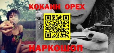дистиллят марихуана Будённовск