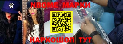 дистиллят марихуана Будённовск