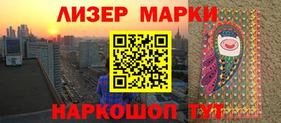 дистиллят марихуана Будённовск