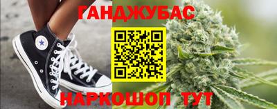 дистиллят марихуана Будённовск