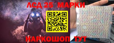бутик Бугуруслан