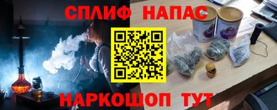 дистиллят марихуана Будённовск
