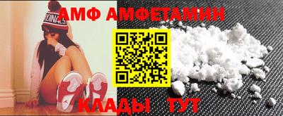 бутик Бугуруслан