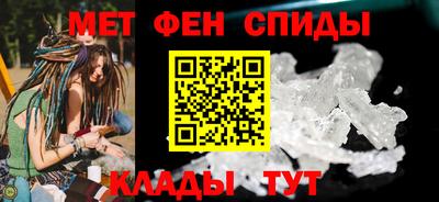 бутик Бугуруслан