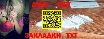 мдпв Бузулук
