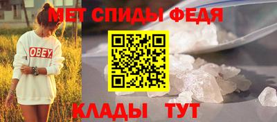 бутик Бугуруслан