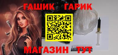 дистиллят марихуана Будённовск