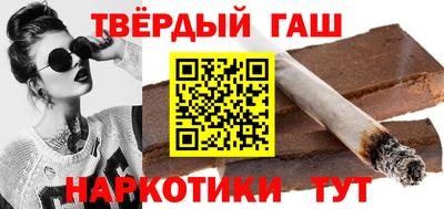 бутик Бугуруслан