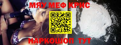 дистиллят марихуана Будённовск