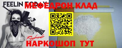 дистиллят марихуана Будённовск