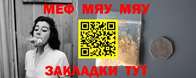 мдпв Бузулук