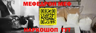 бутик Бугуруслан