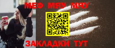 дистиллят марихуана Будённовск